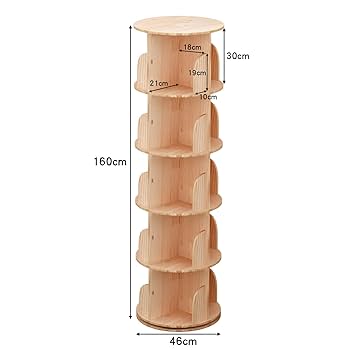 【直接引取り限定】カイカワ 回転式本棚4段 2個セット Amazon.co.jp: [カイカワ] 本棚 回転式本棚 ラック 回る 子供